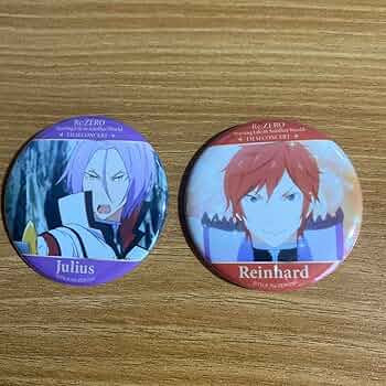 リゼロ　スバル　ラインハルト　ユリウス　アクリルジオラマ　缶バッジ リゼロ スバル ユリウス ラインハルト セット - メルカリ
